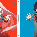 Darling in the FRANxx