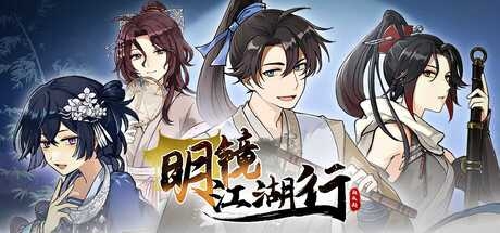 header_schinese.jpg