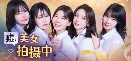 header_schinese.jpg