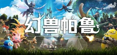 header_schinese.jpg