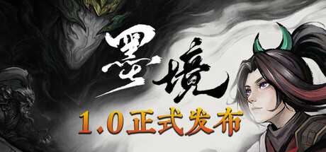 header_schinese.jpg